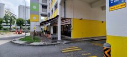 Tampines Street 44 (D18), Shop House #578504841